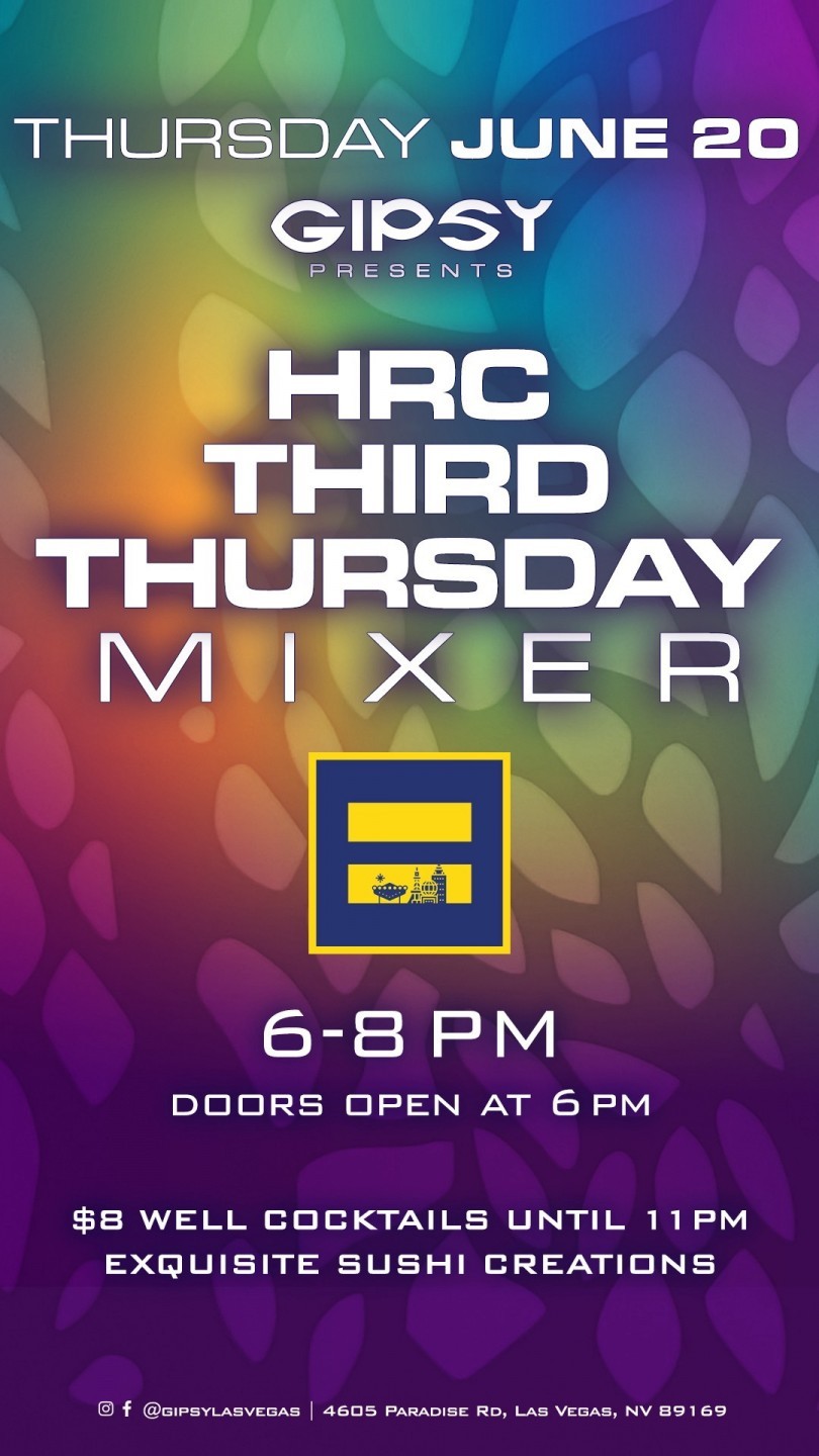 HRC Third Thursday Mixer