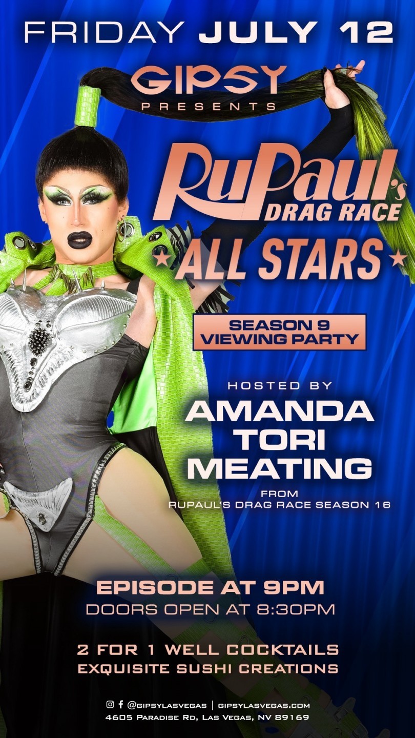 2024-07-11 - GIPSY PRESENTS  RUPAUL’S DRAG RACE ALL STARS VIEWING PARTY