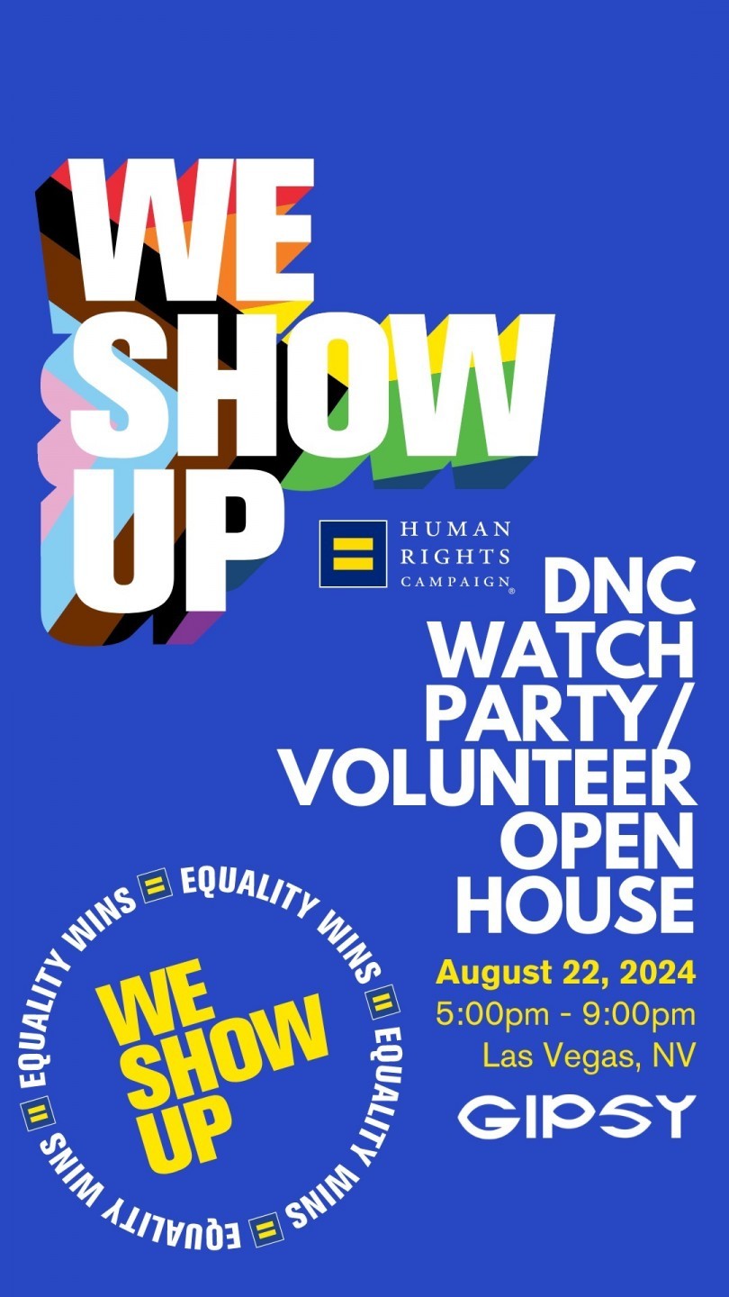 GIPSY + HRC PRESENT: DNC WATCH PARTY / VOLUNTEER OPEN HOUSE