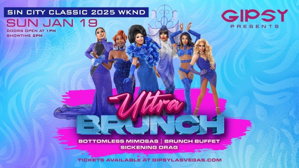 GIPSY PRESENTS: SCC & MLK WEEKEND - ULTRA BRUNCH