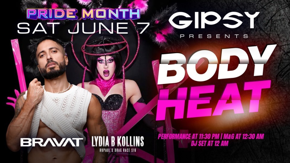 2025-06-06 - 0602 Body Heat - Summer