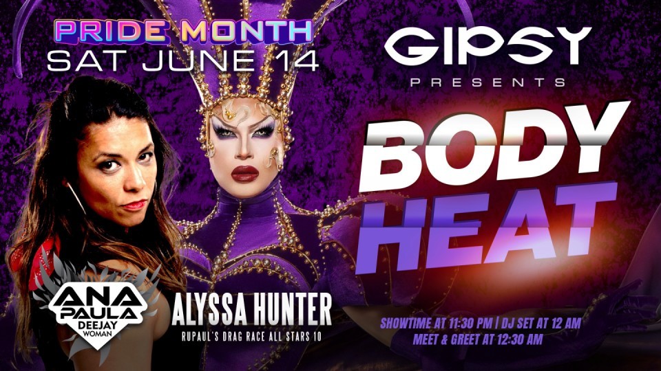 2025-06-13 - 0602 Body Heat - Summer