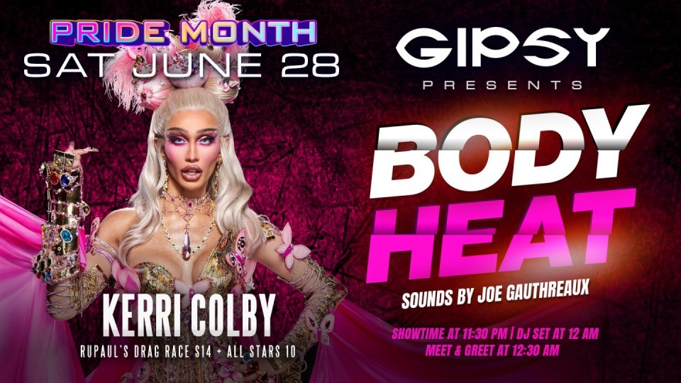 2025-06-27 - 0602 Body Heat - Summer