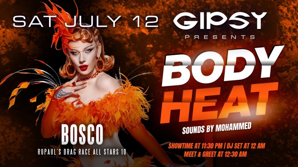2025-07-11 - 0602 Body Heat - Summer