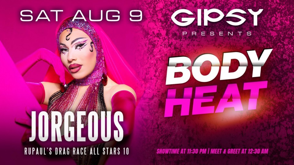 2025-08-08 - 0602 Body Heat 0809-0320