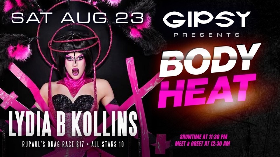 2025-08-15 - 0602 Body Heat 0809-0320