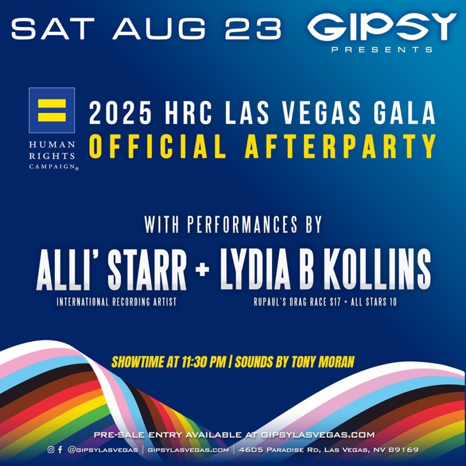 2025 HRC CLas Vegas Gala After Party