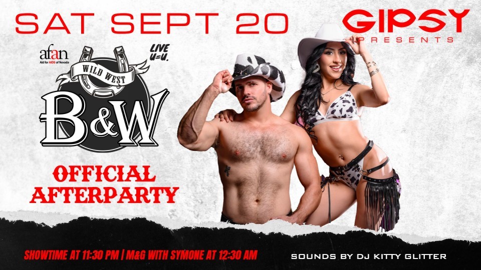 Wild West B&W Official Afterparty