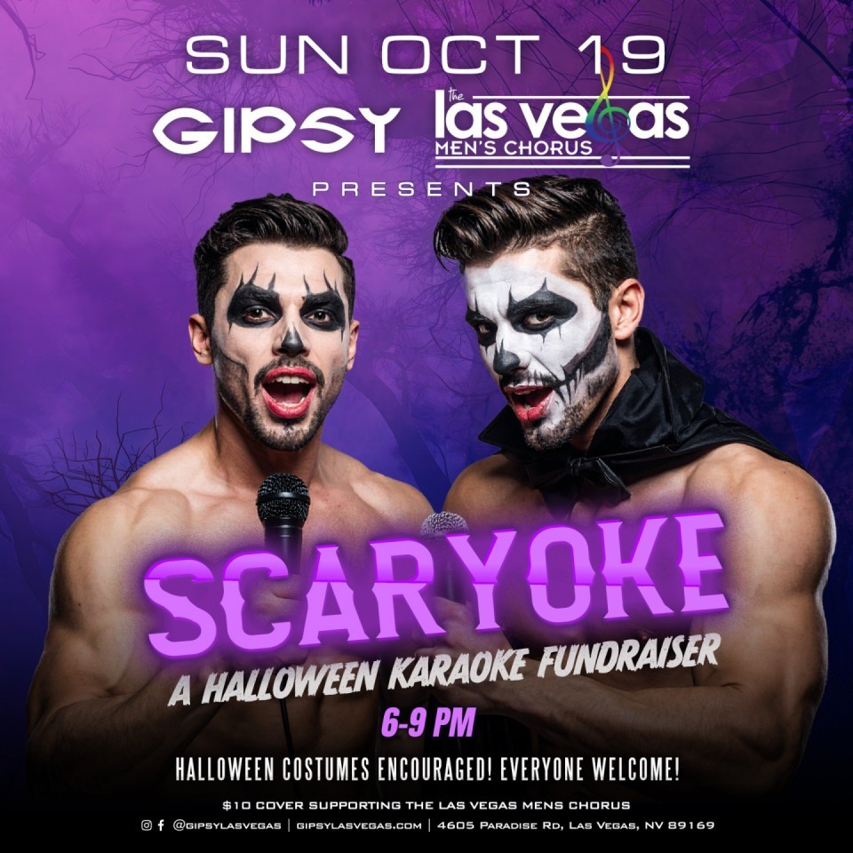 Scaryoke