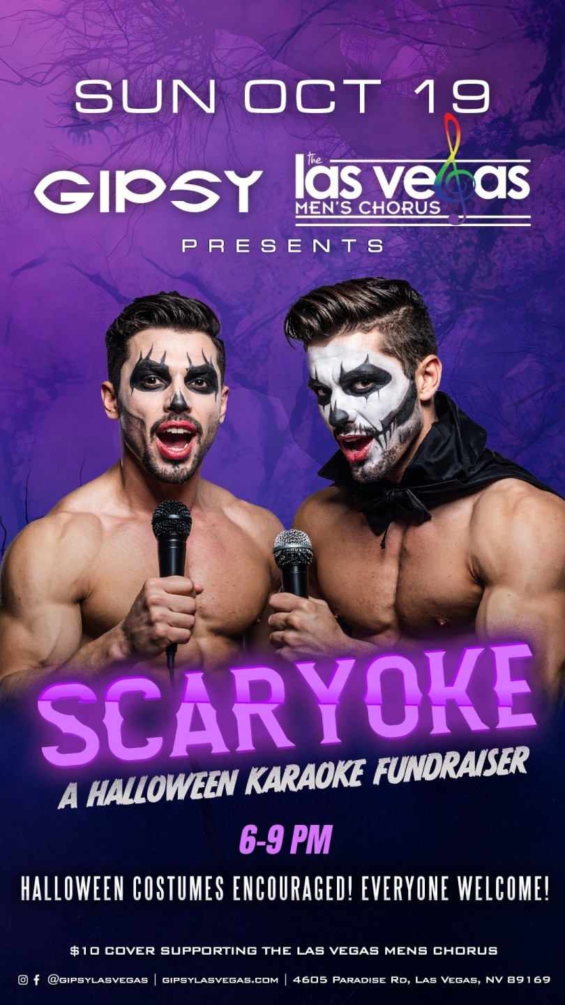 Scaryoke