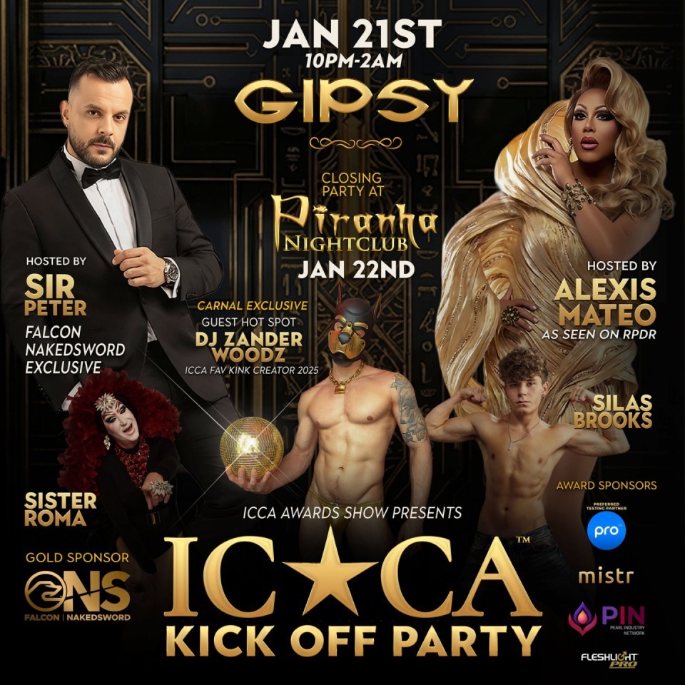 ICCA Kickoff Party