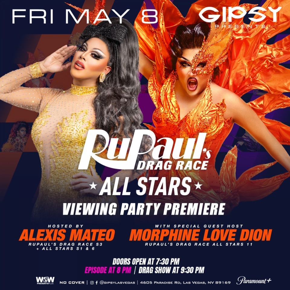 2026-05-07 - 0505 RUPAUL’S DRAG RACE ALL STARS VIEWING PARTY